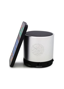 Holly Quran Speaker With Remote Control, QS100